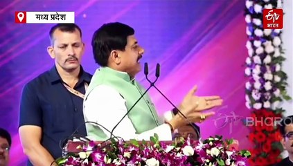 मध्य प्रदेश में लाड़ली बहनों को मिल रहे 18 हजार रुपए, मोहन यादव ने कही बड़ी बात