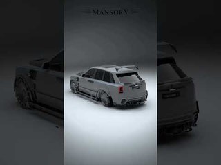 Rolls Royce Cullinan MY25: Mansory’s Meisterstück im Detail | #RollsRoyceCullinan, #Mansory
