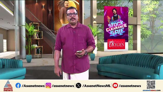 ഗർഭിണിയായ ആദിവാസി യുവതിക്കും കുടുംബത്തിനുമായുള്ള തെരച്ചിൽ തുടരുന്നു