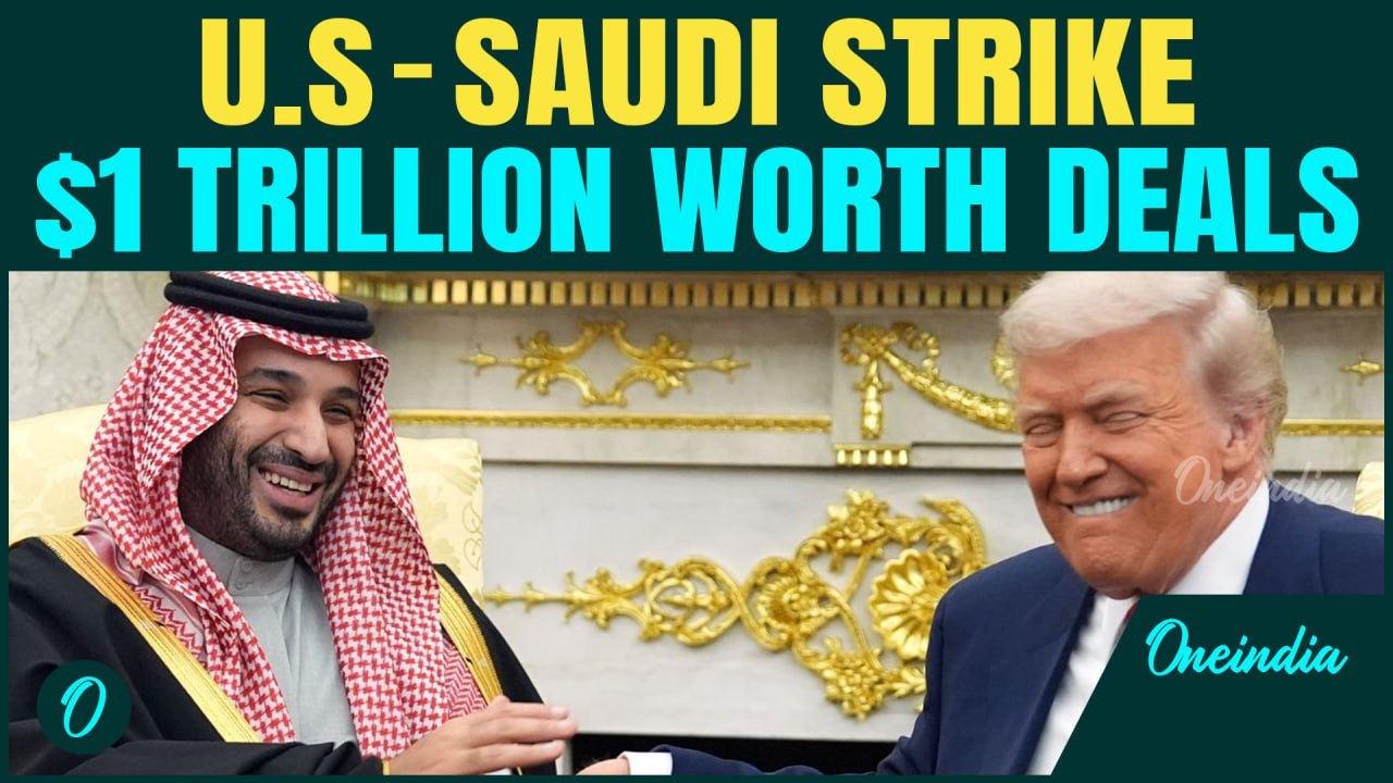 Trump BOASTS $1 Trillion Investments by Saudi Arabia’s MBS | Deals on Nuclear Energy, Minerals, AI