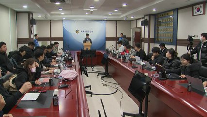좌초 여객선 항해사·조타수 중과실 치상 긴급체포 / YTN