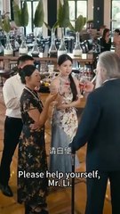 Exceptionally In Love | Misty Harbor of Desire | Unusual Favoritism