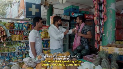 Where Was a Hidden Phone Found in a Pumpkin? Indian Short Film Hindi