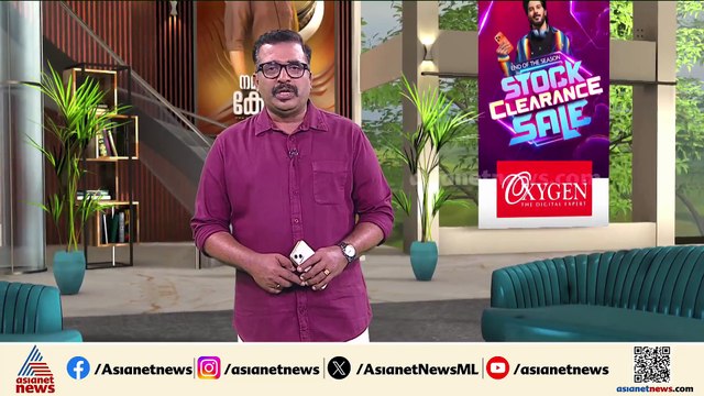 ബെം​ഗളൂരുവിലെ കവർച്ച; ഏഴ് കോടി രൂപയുടെ മോഷണത്തിൽ അന്വേഷണം ഊർജിതമാക്കി പൊലീസ്