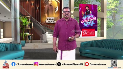 വേണുവിൻ്റെ മരണം ; കുടുംബത്തിൻ്റെ മൊഴിയെടുക്കുന്നതിൽ അനിശ്ചിതത്വം തുടരുന്നു