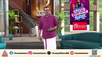 ദില്ലിയിൽ വിദ്യാർത്ഥി ട്രെയിനിന് മുന്നിൽച്ചാടി ജീവനൊടുക്കി, അധ്യാപകരുടെ മാനസിക പീഡനമെന്ന് ആരോപണം