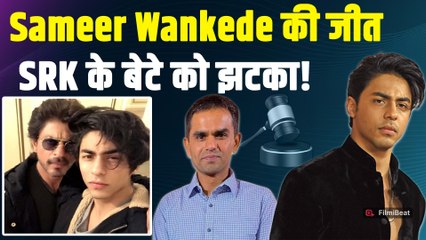 Aryan khan की "Bed of Bollywood" से हट रहा Sameer Wankhede वाला सीन! Netflix ने लिया एक्शन!