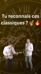 Highway to zouk AC/DC Sax Médley Fou Les GranPaz (Guitare Live)