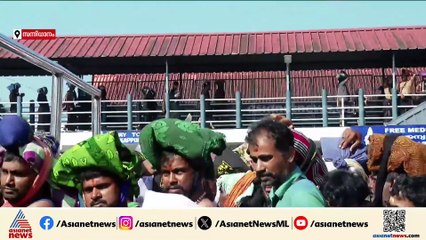 സ്പോട്ട് ബുക്കിം​ഗിലെ നിയന്ത്രണം ഫലംകണ്ടു; ശബരിമലയിൽ തിരക്ക് നിയന്ത്രണവിധേയം