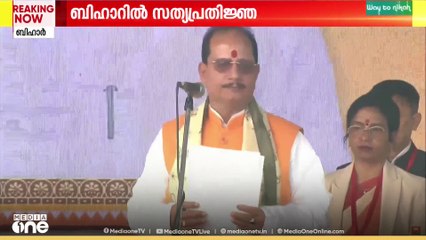 നിതീഷ് കുമാർ മുഖ്യമന്ത്രി,BJP യുടെ സാമ്രാട്ട് ചൗധരിയും വിജയ് സിന്ഹയും ഉപമുഖ്യമന്ത്രിമാർ
