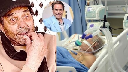Dharmendra News Today: अब कैसी है धर्मेंद्र की तबीयत | Tabiyat Kaisi Hai | Health Update|Boldsky