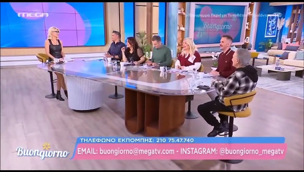 Η επιστροφή Μικρούτσικου στο Buongiorno και τα πειράγματα στη Φαίη Σκορδά για τα γυαλιά της