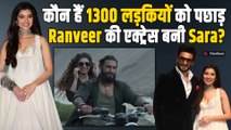 Ranveer Singh की Co-Star Sara Arjun 1300 लड़कियों को हराकर बनीं Dhurandhar की Heroine,ऐसे मिला मौका!