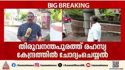 ശബരിമല സ്വർണക്കൊള്ള ; എ.പത്മകുമാർ എസ്ഐടിക്ക് മുന്നിൽ