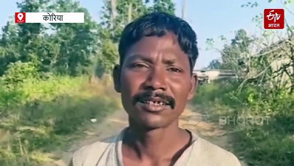 मटेरियल गिरा लेकिन नहीं बनी सड़क, तीन साल से काम शुरु होने का इंतजार,ग्रामीणों ने दी आंदोलन की धमकी