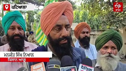 ਸਰਕਾਰੀ ਕੋਠੀ 'ਚੋਂ ਬਰਾਮਦ ਹੋਇਆ ਕਿਸਾਨਾਂ ਦਾ ਸ਼ੰਭੂ-ਖਨੌਰੀ ਤੋਂ ਚੋਰੀ ਹੋਇਆ ਸਮਾਨ! ਅਫਸਰ ਨੇ ਝਾੜਿਆ ਪਲ੍ਹਾ