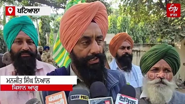 ਸਰਕਾਰੀ ਕੋਠੀ 'ਚੋਂ ਬਰਾਮਦ ਹੋਇਆ ਕਿਸਾਨਾਂ ਦਾ ਸ਼ੰਭੂ-ਖਨੌਰੀ ਤੋਂ ਚੋਰੀ ਹੋਇਆ ਸਮਾਨ! ਅਫਸਰ ਨੇ ਝਾੜਿਆ ਪਲ੍ਹਾ