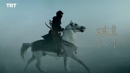 قيامة أرطغرل - الموسم الثاني - الحلقة 20