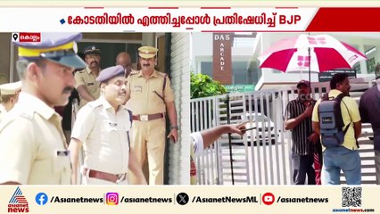 ശബരിമല സ്വർണ്ണകൊള്ള; N വാസുവിനെ 4 മണിവരെ SIT കസ്റ്റഡിയിൽ വിട്ടു, വാസുവിനെതിരെ BJP പ്രതിഷേധം