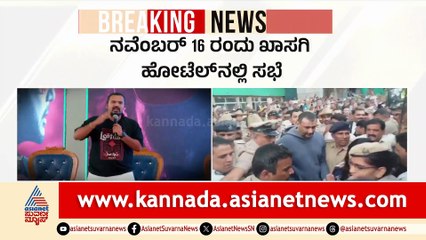 Devil Film History and Audience Interaction