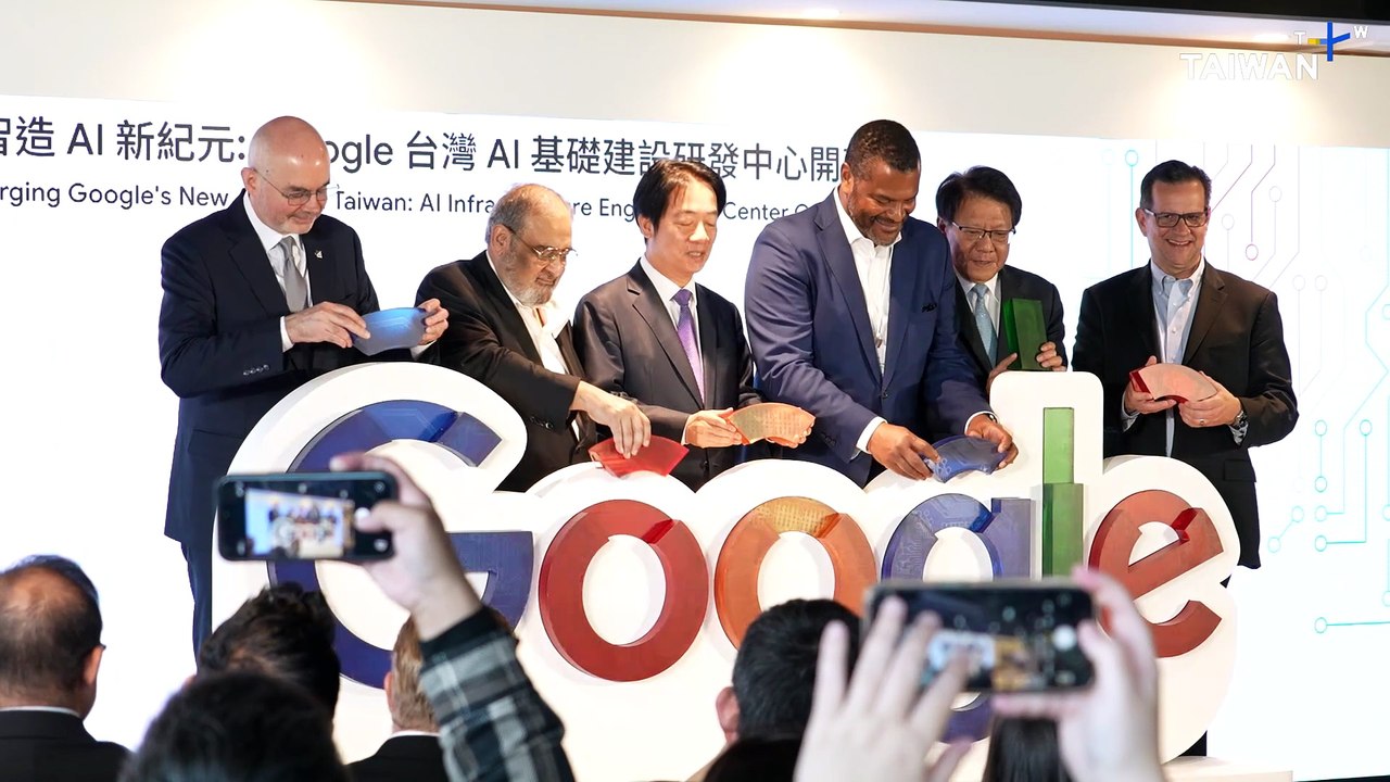 Google Expands With New R&D Center in Taipei