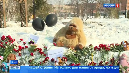 Вести в 14:00 (Россия-1, 28.03.2018)