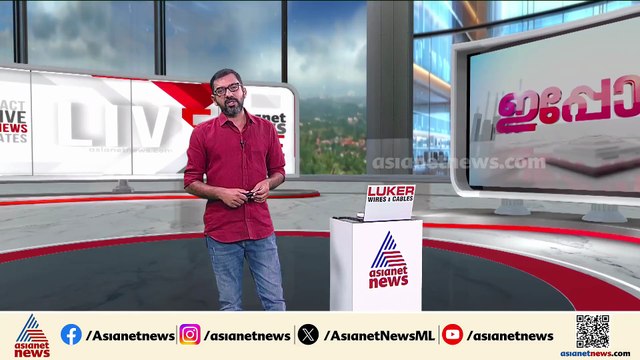 പൊലീസിനെതിരെ കസ്റ്റംസ്; ഹൈക്കോടതിയിൽ സത്യവാങ്മൂലം