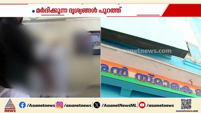 കോൺ​ഗ്രസ് സീറ്റ് വിഭജന തർക്കം കാസർകോട് ഡിസിസിയിൽ തമ്മിലടി