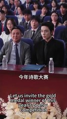 CRIMSON SCHEMES- Drama FULL MOVIES ENGLISH SUB