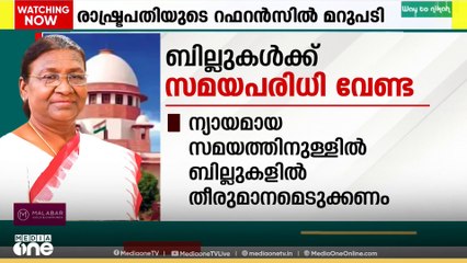 'തെരഞ്ഞെടുക്കപ്പെട്ട സർക്കാരാണ് ഡ്രൈവിങ് സീറ്റിൽ ഇരിക്കേണ്ടത്' സുപ്രീം കോടതി