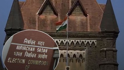 Maharashtra Polls: VVPAT पर EC का बड़ा हलफनामा