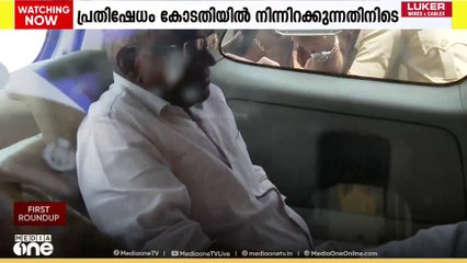 ദേവസ്വം ബോർഡ് മുൻ കമ്മീഷണർ എൻ.വാസുവിനെതിരെ പ്രതിഷേധവുമായി കോൺ​ഗ്രസും BJPയും