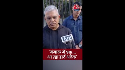बंगाल में SIR पर क्या बोले BJP नेता दिलीप घोष?