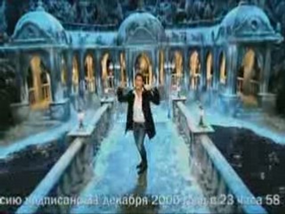 Dima Bilan & Larissa Dolina