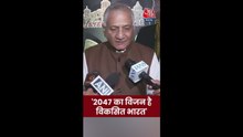 विकसित भारत पर क्या बोले जनरल VK सिंह?