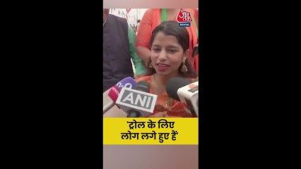 'बहुत लोग लगे हुए...' ट्रोल्स पर बोलीं BJP नेता मैथिली