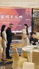My Husband Is A Hidden God Chinese Drama - English Sub