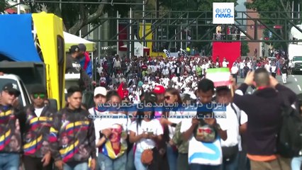 خسارت راهبردی فقدان مادورو برای تهران و «نیروی قدس»؛ جای پای ایران در آمریکای لاتین سست می‌شود؟