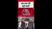 नीतीश 10वीं बार बिहार के CM बने, देखें बड़ी खबरें