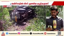 മൂന്നാറിൽ വാഹനാപകടം, കുട്ടികളുമായി വിനോദയാത്രയ്ക്ക് വന്ന ജീപ്പ് മറിഞ്ഞു