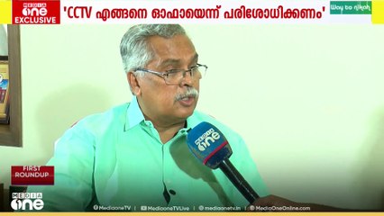 വിയ്യൂർ ജയിലിലെ മർദനദിവസം സിസിടിവി എങ്ങനെ ഓഫ് ആയി; ബിനോയ് വിശ്വം