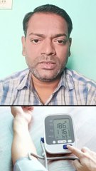 हाई ब्लड प्रेशर ।