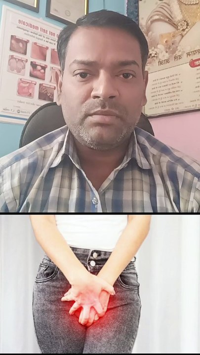 खुजली ।