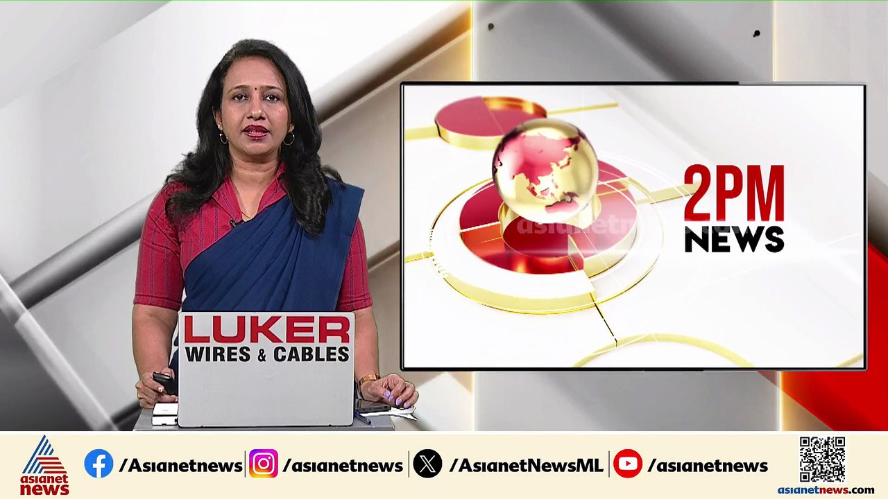 പ്രതിസന്ധി ഒഴിഞ്ഞു, തിരുവനന്തപുരം കുറവൻകോണത്ത് ഇടത് സ്ഥാനാർത്ഥിയെ പ്രഖ്യാപിച്ചു