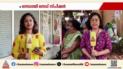 'ഞങ്ങൾ ആരുടെയും കുടുംബ സ്വത്ത് ചോദിക്കുന്നില്ല'; റോഡ് തരുന്നവർക്ക് വോട്ടെന്ന് കല്ലുകുന്ന് നിവാസികൾ