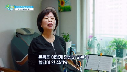 "탄수화물 대신에 과일을 먹어요" 건강에 좋은 줄 알았던 과일, 당뇨라면 얘기가 다르다?