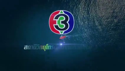 Kleun Cheewit – Thai Drama – Full Episode | Sub Français - 03