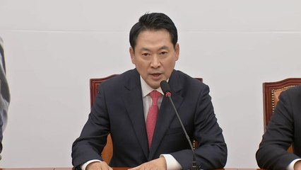 장동혁 "패트 판결, 다수당 폭거에 면죄부...우리 저항 옳았다" / YTN