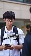 I'm Dating An Outcast