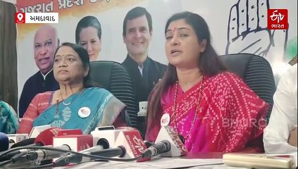 કોંગ્રેસ લાલ કિલ્લા પરથી SIRનો વિરોધ કરશે, બિહાર બાદ 12 રાજ્યોમાં SIRમાં ગોટાળાનો આરોપ મૂક્યો